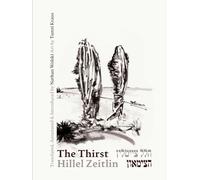The Thirst: A Spiritual Odyssey