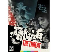 The Threat (Blu-ray) Hideo Murota Ken Mitsuda Kō Nishimura Kunie Tanaka