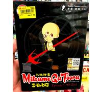 The Three-Eyed One (VOL.1 - 48 End) ~ Tutte le regioni ~ Nuovo e sigillo di f...