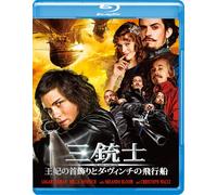 The Three Musketeers (Blu-ray) Logan Lerman