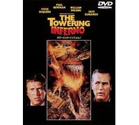 The Towering Inferno (DVD) Steve Mcqueen
