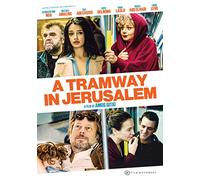 The Tramway In Jerusalem