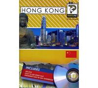 The Travel-Pac Guide To Hong Kong [DVD] [Edizione: Regno Unito]