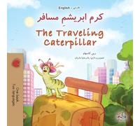 The Traveling Caterpillar (Farsi English Bilingual Book for Kids)