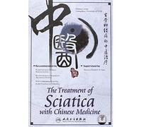 The Treatment of Sciatica with Chinese Medicine