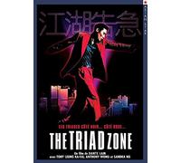 The triad zone