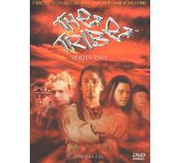 The Tribe - Series One