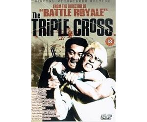 The Triple Cross