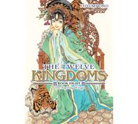 The Twelve Kingdoms Book 8 - The Aspiring Wings (Novel)