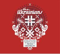 The Ukrainians Evolutsiya: 40 Best and Rarest 1991 - 2016 (CD) Album