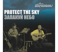 The Ukrainians Protect the Sky (Vinyl LP) 7" EP