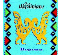 The Ukrainians Vorony (CD) Album (Jewel Case)