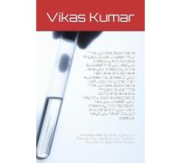 : "The Ultimate [Book Name Project] Guide: Unleash Your Creativity and Achieve Success": Achieve Success" Subtitle: "Unlock Your Potential, Find ... Transform Your Life with [Book Name Project]"