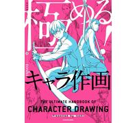 THE ULTIMATE HANDBOOK OF CHARACTER DRAW | JAPAN Art Guide Book Manga