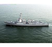The Ultimo Nave 1/144 Scala Uss Nathan James Missile Cruiser Distruttore Plans,