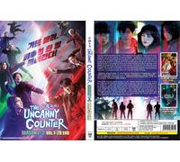 The Uncanny Counter (Stagione 1 e 2: VOL.1 - 28 End) ~ Sottotitolo inglese ~ ...
