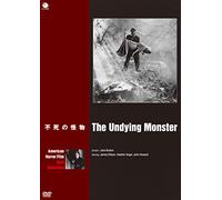 THE UNDYING MONSTER - JAMES EL