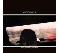 the uneventful vacation [25th anniversary]