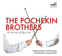 The Unity of Opposites ポチェキン・ブラザーズ
