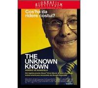 The Unknown Known. Morris vs Rumsfeld