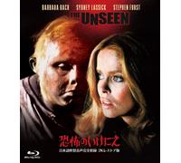The Unseen (Blu-ray) Barbara Bach