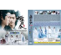 The Untamed 陈情令 (Capitolo 1 - 50 End) ~ All Region ~ Sottotitolo inglese ~ DVD