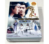 The Untamed 陈情令 (Episodi 1 - 50 End) ~ All Region ~ English Sottotitle ~ DVD