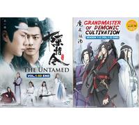 The Untamed 陈情令 / Mo Dao Zu Shi 魔道祖师 (serie TV + serie anime) ~ DVD All...