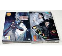 The Untamed 陈情令 / Mo Dao Zu Shi 魔道祖师 (serie TV + serie anime) ~ DVD All Region