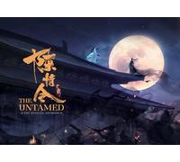 Mo Xiang Tong Xiu The Untamed (Copertina rigida)