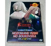 The Unwanted Undead Adventurer (VOL.1 - 12 End) ~ Sottotitolo inglese ~ DVD a...