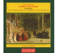 The Ussr State Symph - The Sleeping Beauty