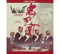 The Valiant Ones (Blu-ray) Feng Hsu Ying Bai Roy Chiao King Hu