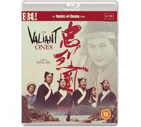 THE VALIANT ONES [Zhong lie tu] (Masters of Cinema) Standard Edition Blu-ray