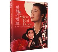 The Valiant Red Peony - The Masters of Cinema Series (Blu-ray) Sumiko Fuji