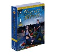 THE VAMPIRE DIARIES S3 SET1 -