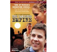 The Vanished Empire
