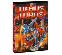 The Venus Wars. Cronaca delle guerre di Venere (DVD)