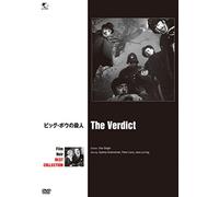 The Verdict