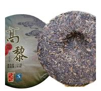 Thé vert biologique vieux thé Gâteau Gaoligong original Thé Pu'er de montagne 357g