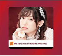 the very best of fripSide 2009-2020(初回限定盤 2CD+Blu-ray)