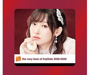 the very best of fripSide 2009-2020(初回限定盤 2CD+Blu-ray)