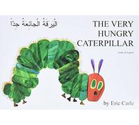 Eric Carle Very Hungry Caterpillar (Arabic & English) (Tascabile)