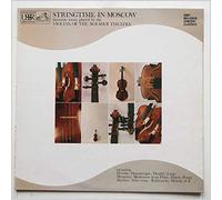 The Violins Of The Bolshoi Theatre - Stringtime In Moscow [LP]