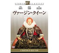 THE VIRGIN QUEEN - BETTE DAVIS