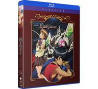 The Vision of EscaFlowne: The Complete Series - Blu-ray + Digital (Blu-ray)