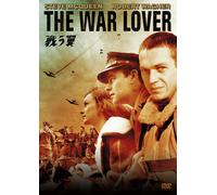 Steve Mcqueen - The War Lover [Edizione: Giappone]