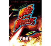 The War Of The Worlds (DVD) Gene Barry