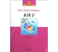 The Water Babies (Chinese Edition)