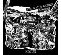 The Water Garden